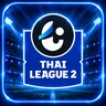 ไทยลีก 2
